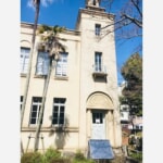 発表会の会場